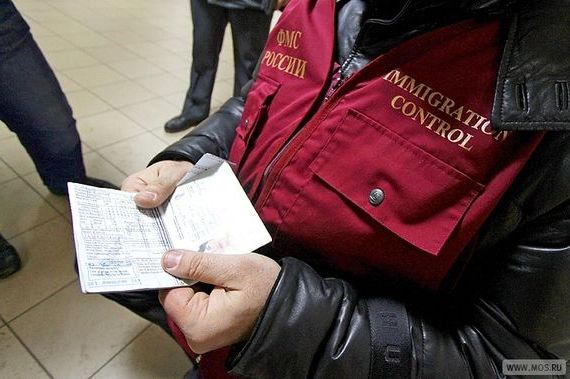 прописка в Гусеве